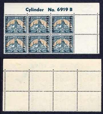 south-africa-sgo34-1-1-2d-reading-upwards-at-left-16mm-cyl-block-m-m-cat-195