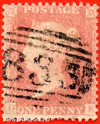 sg-38-variety-c9a-1-gk-1d-pale-rose-plate-52-savoy-street-b68142