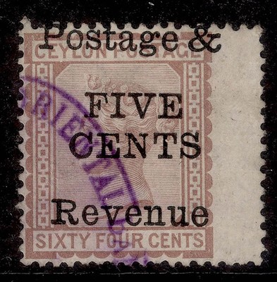 ceylon-qv-sg158-5c-on-64c-red-brown-used-cat-15