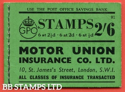 sg-bd15-2s-6d-edition-number-91-a-very-fine-complete-example-of-t-b25782