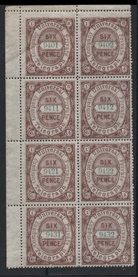 gb-1864-universal-private-telegraph-co-6d-stamp-um-blk-of-8-fault-on-corner