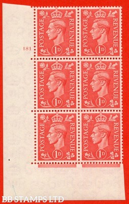 sg-486-q5g-1d-pale-scarlet-an-unmounted-mint-control-block-of-6-no-c-b67291