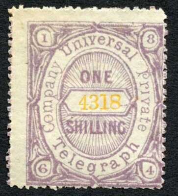 private-telegraph-universal-barefoot-7-1-lilac-and-yellow