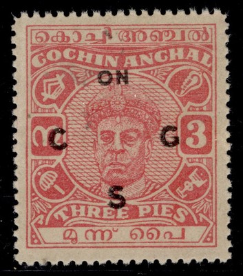 indian-states-cochin-gvi-sg-o84-3p-carmine-unused