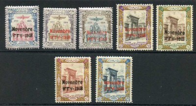 sg510-6-1918-coronation-set-of-7-u-m-cat-74-75-pounds