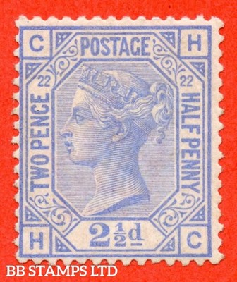 sg-157-j24-hc-2d-blue-plate-22-a-super-unmounted-mint-example-b54323
