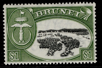 brunei-qeii-sg111a-1-black-bronze-green-vlh-mint-cat-13
