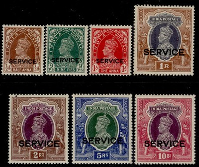 india-gvi-sg-o132-o138-1937-39-official-set-m-mint-cat-95