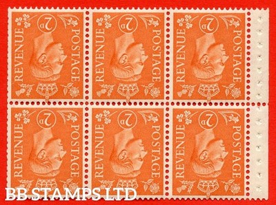 sg-488ew-qb30a-2d-pale-orange-a-fine-unmounted-mint-inverted-waterma-b49231