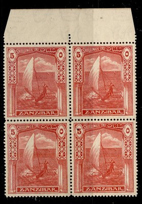 zanzibar-gv-sg320-5s-scarlet-nh-mint-cat-140-block