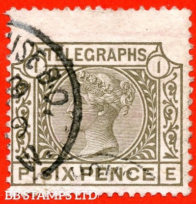 sg-t6-l212-pe-6d-grey-plate-1-telegraphs-a-fine-cds-used-examp-b81002