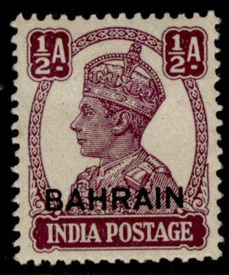 bahrain-gvi-sg39-a-purple-m-mint