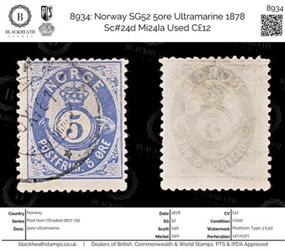 8934-norway-sg52-5ore-ultramarine-1878-sc-24d-mi24ia-used-c12