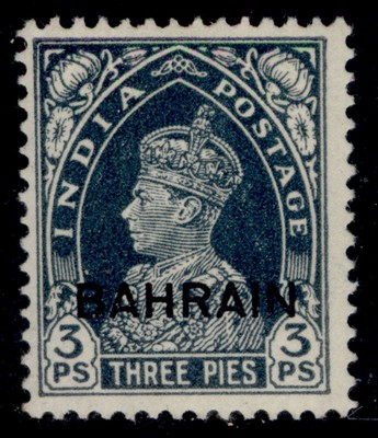 bahrain-gvi-sg20-3p-slate-lh-mint-cat-23