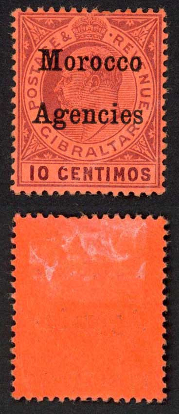 morocco-agencies-sg25-10c-wmk-mca-fresh-colour-m-m-cat-24-pounds