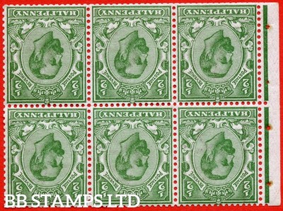 sg-324aw-variety-n2-8-a-nb1a-d-bluish-green-inverted-watermark-a-b64976