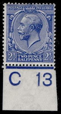 gb-gv-sg372-2d-blue-m-mint-cat-15-control-c13