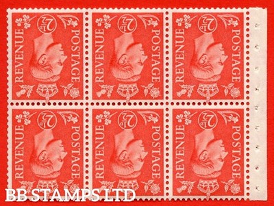 sg-507cw-qb34a-2d-pale-scarlet-a-fine-unmounted-mint-booklet-pane-o-b49572