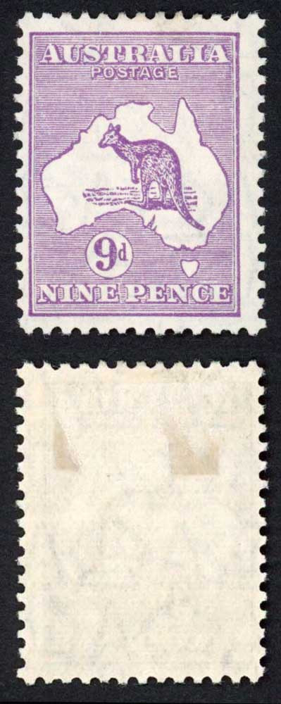 australia-sg108-9d-violet-wmk-7-m-m-cat-50-pounds