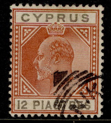 cyprus-edvii-sg57-12pi-chestnut-black-fine-used-cat-85