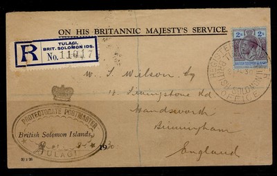 british-solomon-is-gv-sg49-2s-purple-blue-blue-on-fine-cover-cat-330