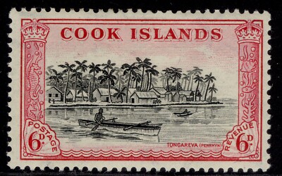 cook-islands-gvi-sg155-6d-black-carmine-m-mint