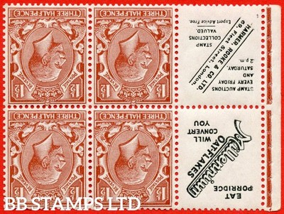 sg-362bwi-nb9a-2-1d-red-brown-an-unmounted-mint-inverted-watermark-b72724