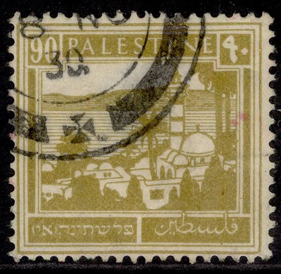 palestine-gv-sg101-90m-bistre-fine-used-cat-65