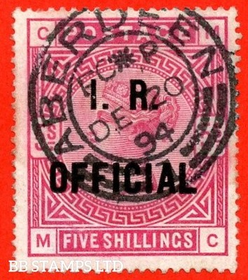 sg-o9b-l7-2-b-mc-5-rose-i-r-official-overprinted-in-blue-b-b94603