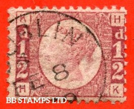 sg-48-49-g4-hk-d-rose-red-plate-12-a-fine-8th-february-dub-b94137