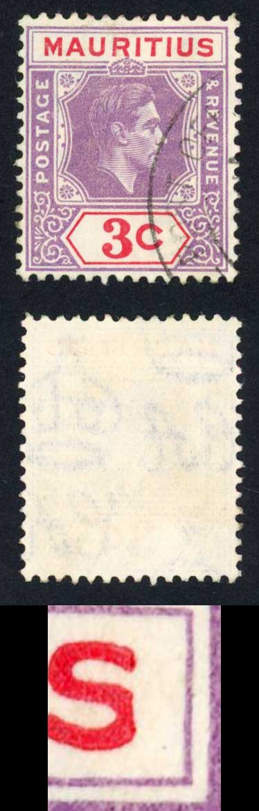 mauritius-sg253a-3c-sliced-s-at-right-cds-used-cat-85-pounds