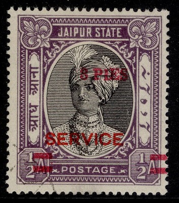 indian-states-jaipur-gv-sg-o33a-3p-on-a-black-violet-fine-used-cat-19