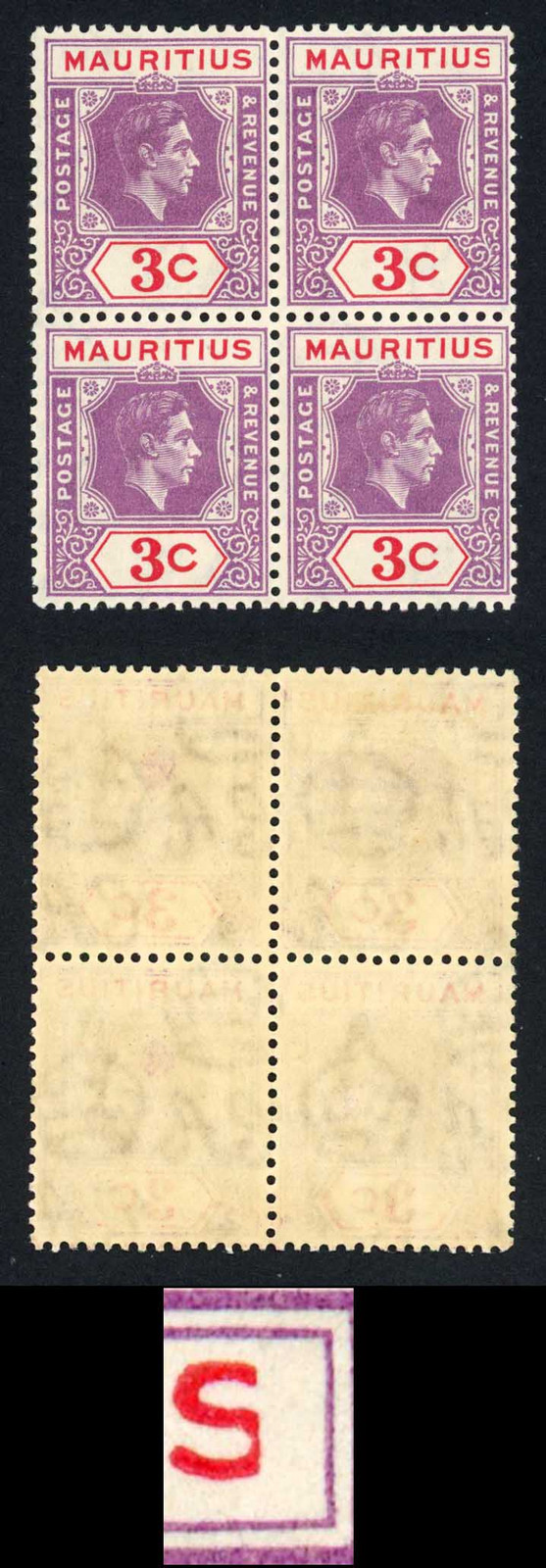 mauritius-sg253a-3d-variety-sliced-s-top-right-2-x-u-m-inc-variety-cat-91-pou