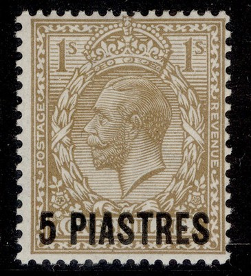 british-levant-gv-sg40-5pi-on-1s-bistre-brown-m-mint-cat-55