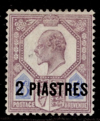 british-levant-edvii-sg14a-2pi-on-5d-dull-purple-ultramarine-m-mint-cat-30