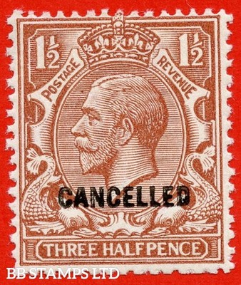 sg-420-variety-n35-8-1d-yellow-brown-a-fine-mounted-mint-example-o-b80003