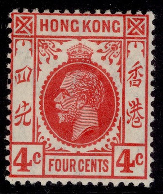 hong-kong-gv-sg102-4c-carmine-red-m-mint-cat-14
