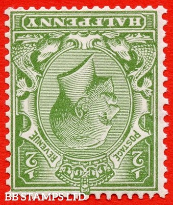 sg-355wi-variety-n14-unlisted-c-d-pale-bright-yellow-olive-green-in-b62334