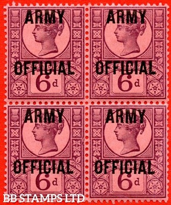 sg-o45-l40-6d-purple-rose-red-army-official-a-super-unmounte-b61315