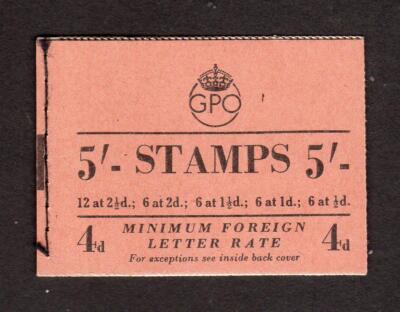 5-booklet-may-1953-cat-45