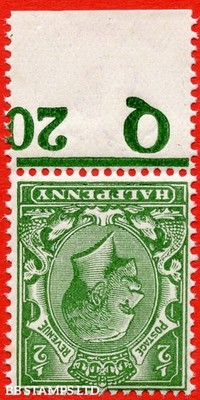 sg-354wk-variety-n14-unlisted-e-d-very-deep-dull-yellow-green-inver-b73747