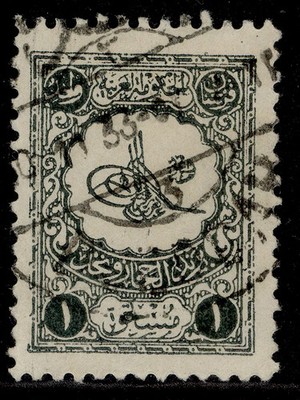 hejaz-nejd-postage-due-1927-2pi-slate-error-sg-d292a-fine-used-cat-180