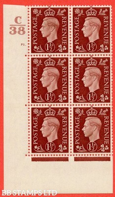 sg-464-q7-1d-red-brown-a-fine-mounted-mint-control-c38-cylinder-7-b57605