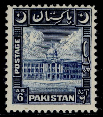 pakistan-gvi-sg48-6a-blue-m-mint-cat-26