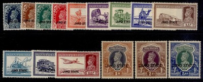 indian-states-jind-gvi-sg109-123-1937-39-short-set-to-5r-lh-mint-cat-150
