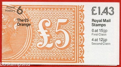 sg-fn5b-1-43-postal-history-6-the-5-orange-rm