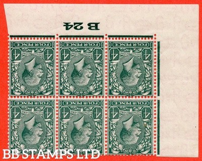 sg-424wi-n39-2-a-4d-grey-green-inverted-watermark-a-fine-totally-u-b34456
