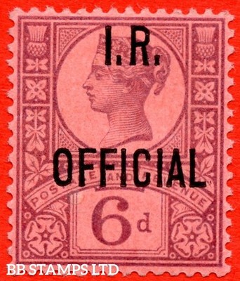 sg-o18-l15-6d-deep-purple-i-r-official-a-fine-unmounted-mint-exampl-b72350