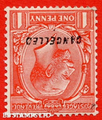 sg-419wi-n34-1-b-x-1d-scarlet-inverted-watermark-a-fine-unmounted-m-b92814