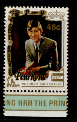 cook-islands-penrhyn-island-qeii-sg314-1983-48c-on-60c-m-mint